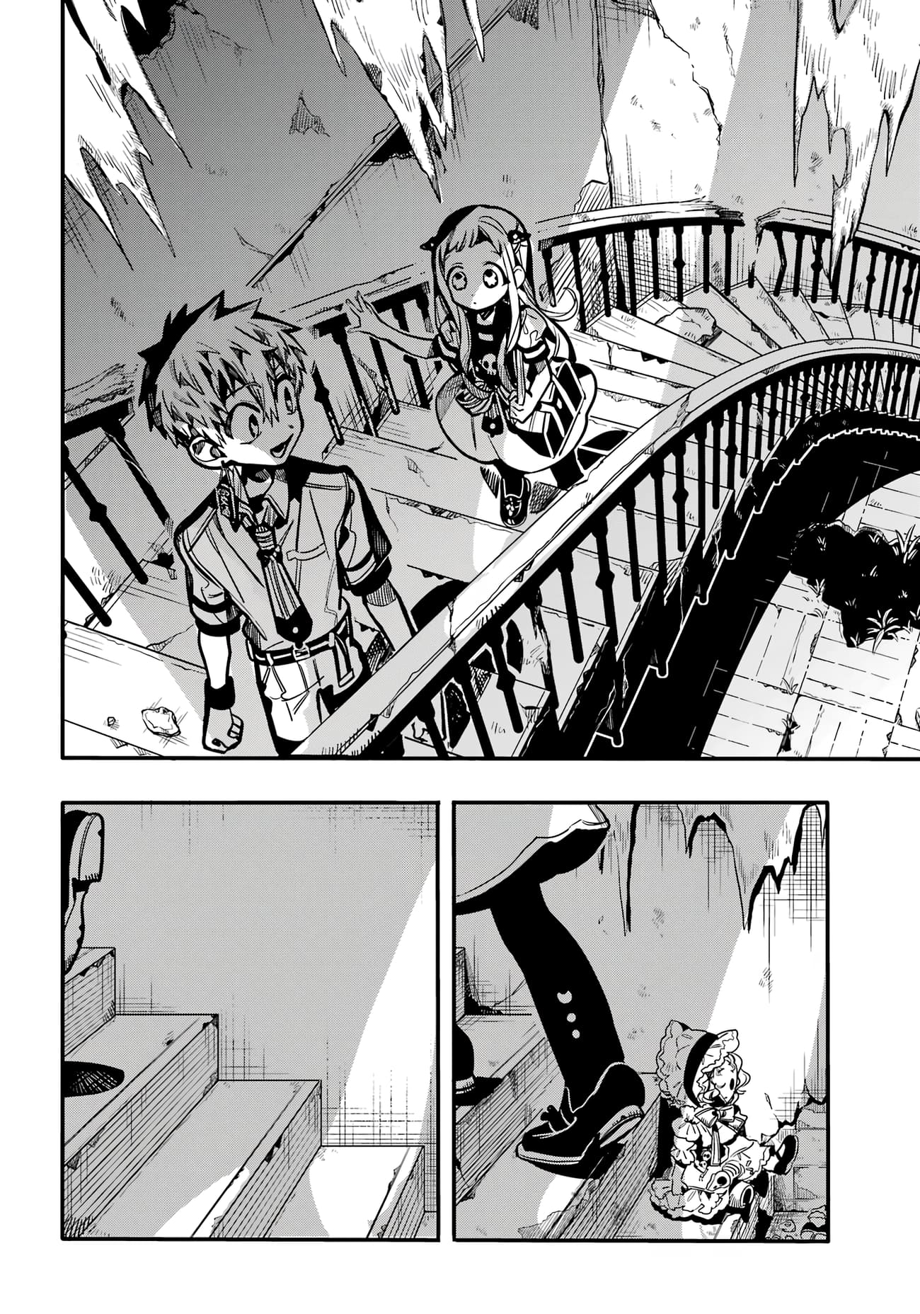 Toilet Bound Hanako Kun, Chapter 119 image 17